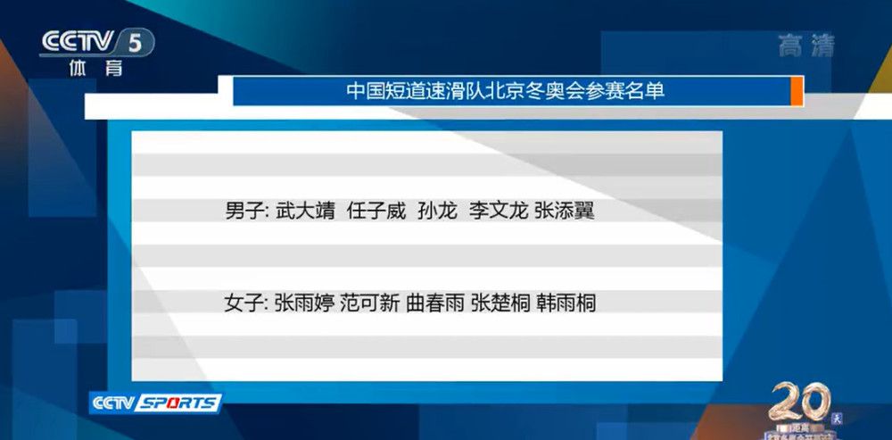 预计这笔资金不会平均分配，而是会根据受影响程度分配给不同的球队。